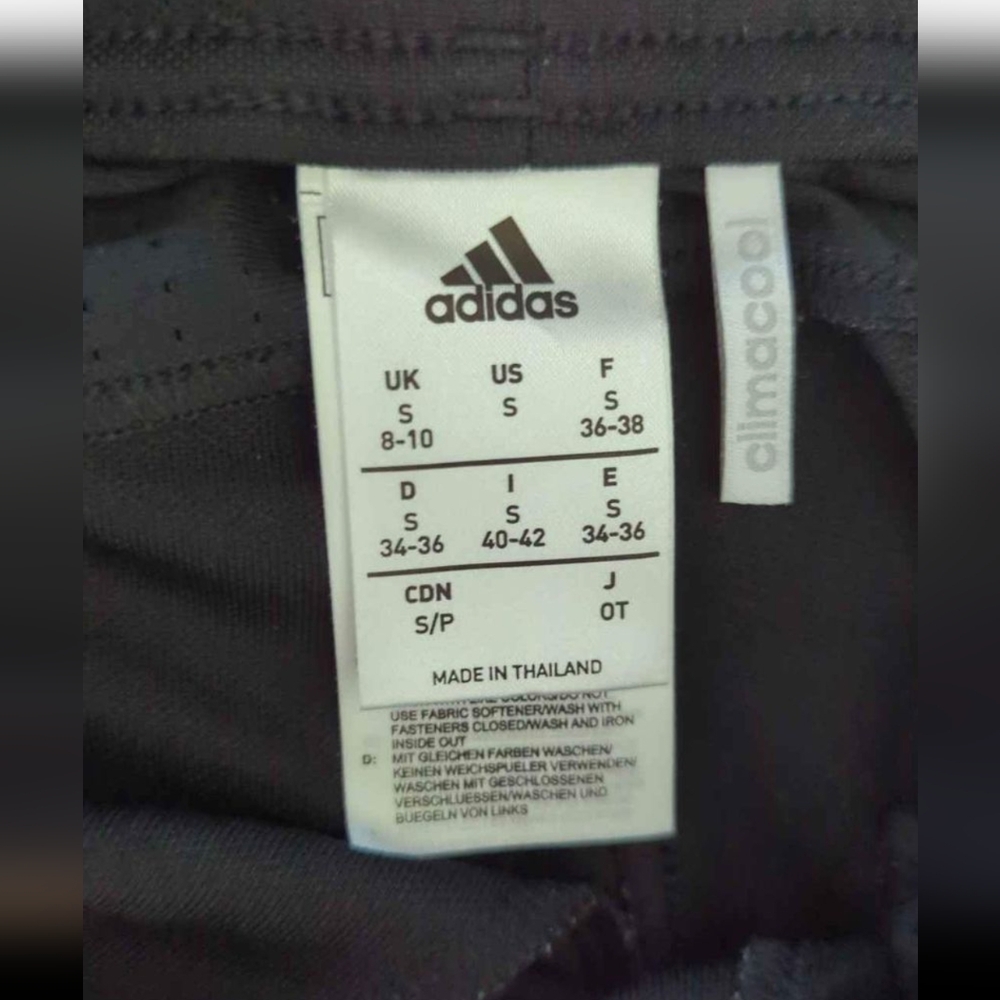 Adidas sweatpants